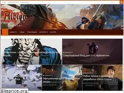 Sites similar to albionworld.com