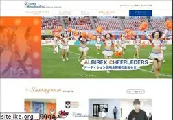 Sites similar to albirex-cheerleaders.com