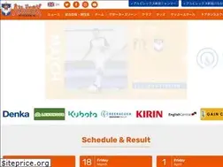 Sites similar to albirex.com.sg