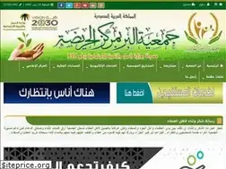 Sites similar to albirhrd.com