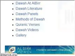 Sites similar to albirr.in