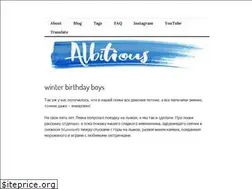 Sites similar to albitious.com