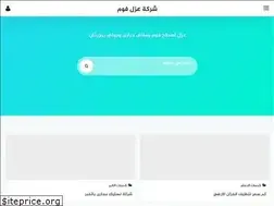 Sites similar to albiyoot.com