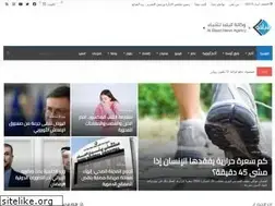 Sites similar to alblaad.com
