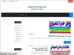 Sites similar to albloshy.com