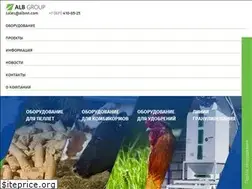 Sites similar to albnn.com