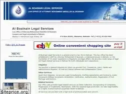 Sites similar to alboainain-law.com