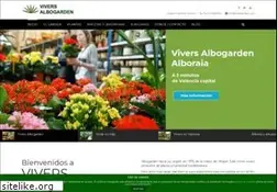 Sites similar to albogarden.com