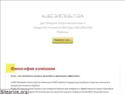 Sites similar to albogroup.com.ua
