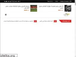 Sites similar to alboliny.com