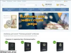 Sites similar to albom-dlya-monet.ru