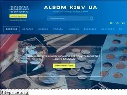 Sites similar to albom.kiev.ua
