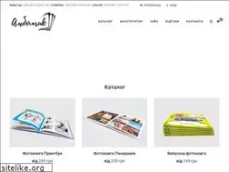 Sites similar to albomchik.ua