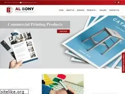 Sites similar to albonypress.com