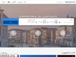 Sites similar to albooked.com