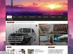 Sites similar to albooking.net