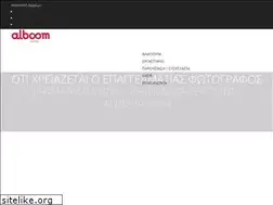 Sites similar to alboom.gr