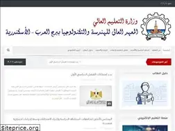 Sites similar to alborg-hiet.com