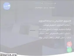Sites similar to alborkan.sa
