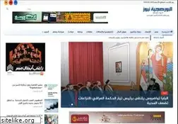 Sites similar to alborsagia.com