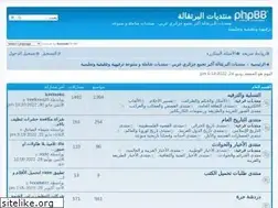 Sites similar to albortokala.com