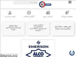 Sites similar to alborz-ir.com