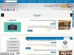 Sites similar to alborz-nezam.ir