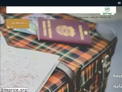 Sites similar to alborz6610.ir
