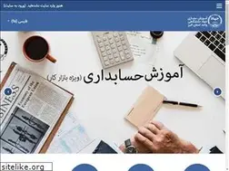 Sites similar to alborzacecr.ir