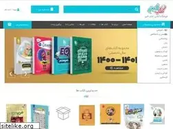 Sites similar to alborzbookesf.ir