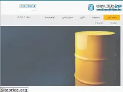 Sites similar to alborzchelic.com