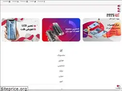 Sites similar to alborzdake.com