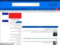 Sites similar to alborzema.com
