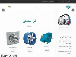 Sites similar to alborzfanco.com