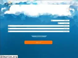 Sites similar to alborzfile.ir
