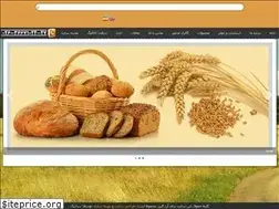 Sites similar to alborzflour.com