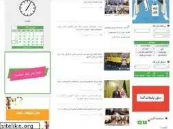 Sites similar to alborzfootball.com