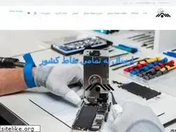 Sites similar to alborzgsm.ir