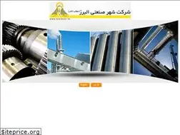 Sites similar to alborzic.ir