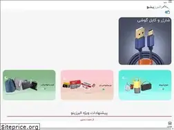 Sites similar to alborzino.com