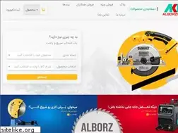 Sites similar to alborzkala.com