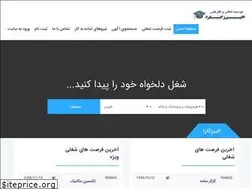 Sites similar to alborzkara.ir