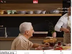 Sites similar to alborzmarkazi.com