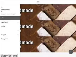 Sites similar to alborznama.ir
