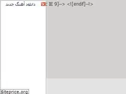 Sites similar to alborzpatogh.ir
