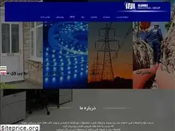 Sites similar to alborzpolymer.com