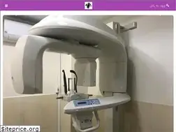 Sites similar to alborzradiology.ir