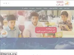 Sites similar to alborzrobot.com