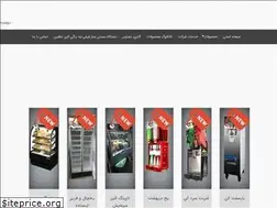 Sites similar to alborzsarmayesh110.com