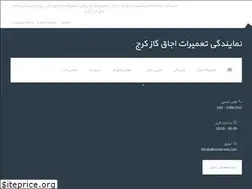 Sites similar to alborzservice.com